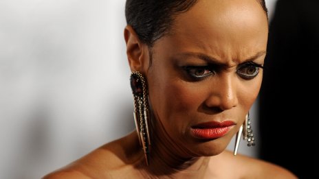 Тайра Банкс, това ти ли си?