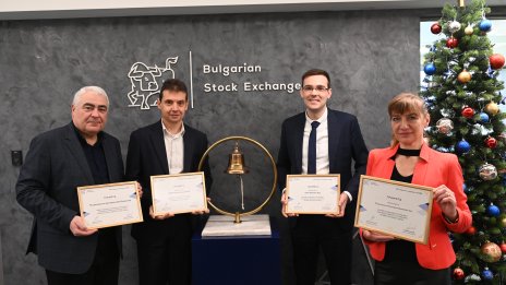 ЦКБ с две отличия за банка &ndash; инвестиционен посредник за 2023 от Годишните награди на Българска фондова борса