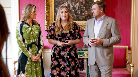 Принцеса Амалия стартира своя студентски живот