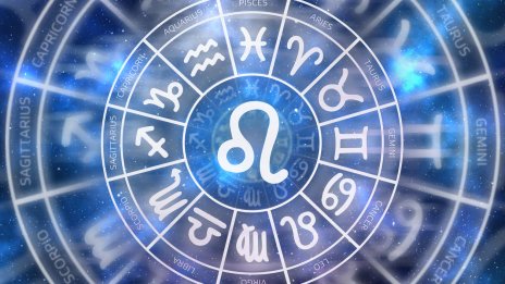 Хороскопът ви за 25 юли