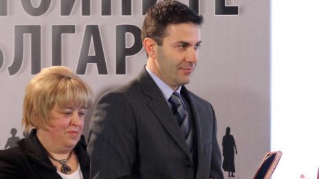 Венелин Петков и Николета Маданска показаха бебето