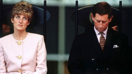 Принц Чарлз критикувал принцеса Даяна заради годежната ѝ рокля