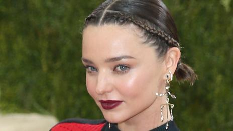 Във форма по време на изолация: Миранда Кер