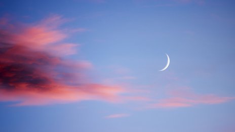 Супер новолуние ще донесе мощни промени, вдъхновяваща енергия и изобилие от възможности