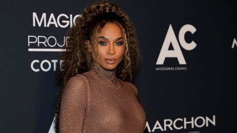 Есенна мода: Сиара, изглеждаш великолепно!