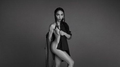 О, увереност, твоето име е FKA Twigs