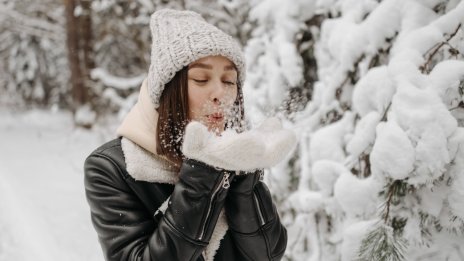 Хороскопът ви за 1 февруари