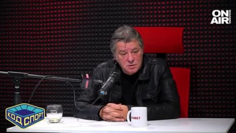 Мариан Вълев: Цвети е вдъхновение, за мен е най-голямото щастие да я познавам