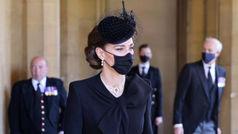 Погребението на принц Филип: Кейт Мидълтън със специално колие