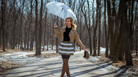 Хороскопът ви за 24 септември