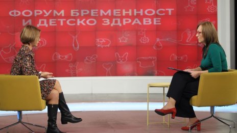 „Форум бременност и детско здраве“: Превенцията срещу COVID-19 е основен източник на защита за майката и бебето