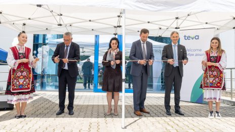 Teva инвестира 15 милиона евро в ново производствено съоръжение за SUDOCREM® в своя завод в Троян, България 