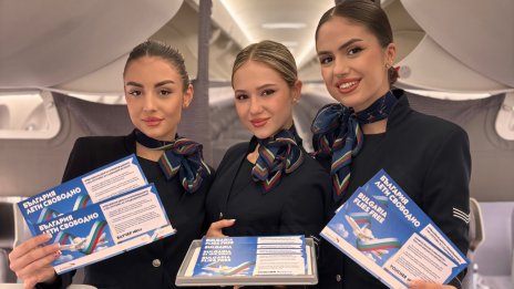 &bdquo;България Еър&ldquo; отбеляза 3 март с подарък за своите пътници