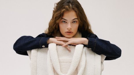 Това, което обичаме най-много – Разпродажба 2021/2022 в CCC!