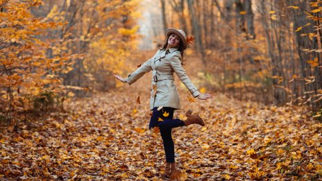 Хороскопът ви за 14 ноември