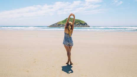 Хороскопът ви за 12 август