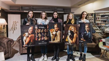 Благотворителният календар на Fibank вдъхновява да правиш добро