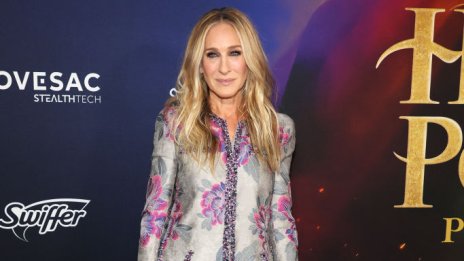 Сара Джесика Паркър тъгува по загубата на близък човек