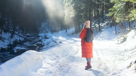 Хороскопът ви за 4 февруари