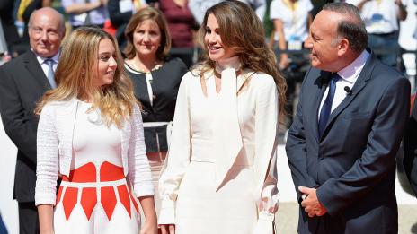 Принцесата на Изтока: Дъщерята на Рания – Иман бин Абдула