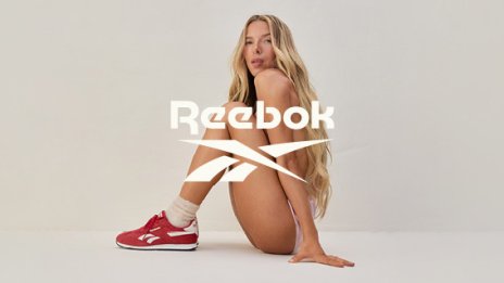 REEBOK &ndash; Силата да бъдеш себе си! Новата колекция на марката вече е в магазините на ССС