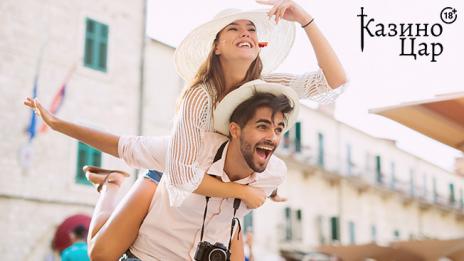 Най-евтините градове в Европа, които да посетиш след пандемията