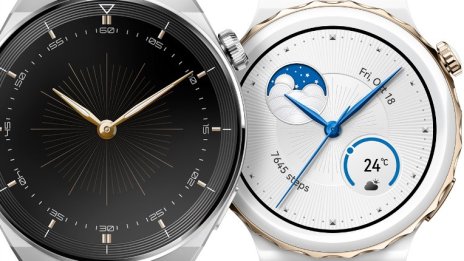 Започват официалните продажби на HUAWEI WATCH GT 3 Pro