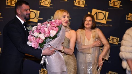 30-годишен юбилей на MDL
