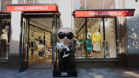 Дрехи от Karl Lagerfeld, които трябва да имате