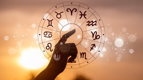 Хороскопът ви за 23 юли