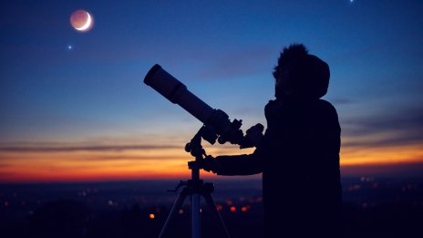 Лунно затъмнение в Телец – какво да очаквате?