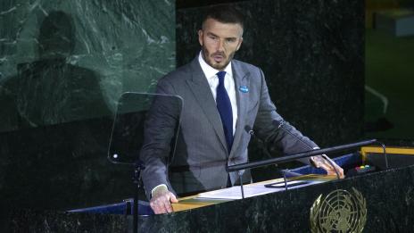 Дейвид Бекъм става лице на Катар