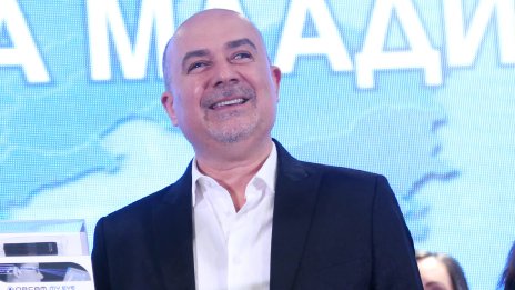 Орхан Мурад чака трето дете 