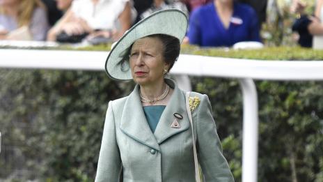 Принцеса Ан отпразнува 70-ата си годишнина със стилна фотосесия