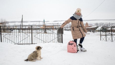 Хороскопът ви за 26 януари