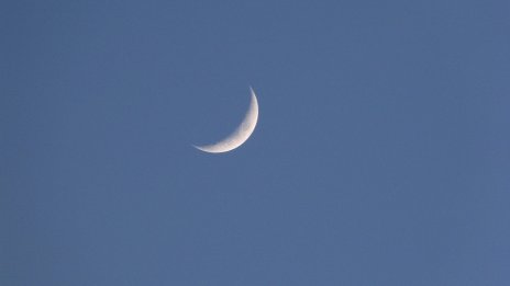 Какво ни носи последното новолуние за 2023 г.?