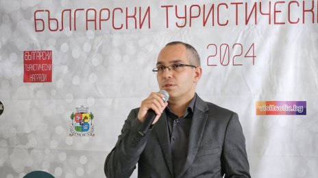 Хилтън София коронясан за "Градски хотел на годината" на Българските туристически награди