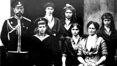 Историята на руското семейство Романови – трагедия, обвита в конспирация