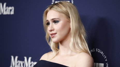 Мария Бакалова с ново филмово участие