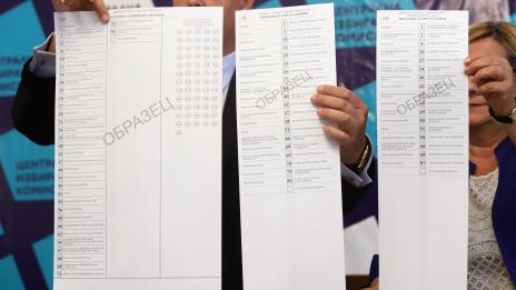 Избори за народни представители 2021:  Как могат да гласуват избиратели  под задължителна карантина или изолация?