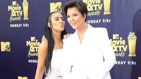 Ким Кардашян иска да прави бижута от костите на майка си