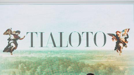 Новото лице на Tialoto - свежо, модерно и красиво