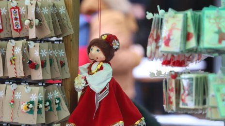 Хороскопът ви за 1 март