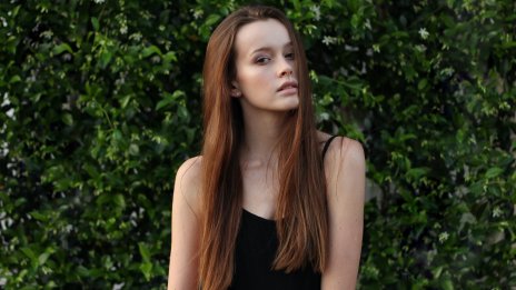 Хороскопът ви за 26 август