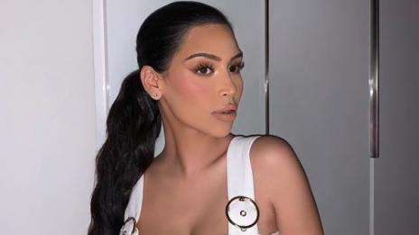 Не, това не е Ким Кардашян: Блогърката Соня Али