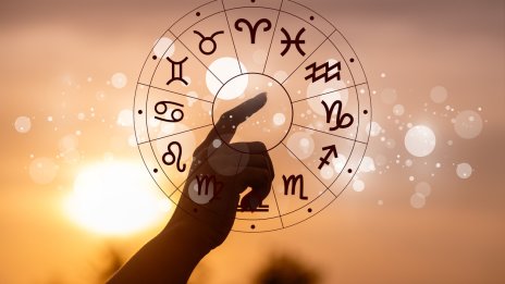 Хороскопът ви за 13 август