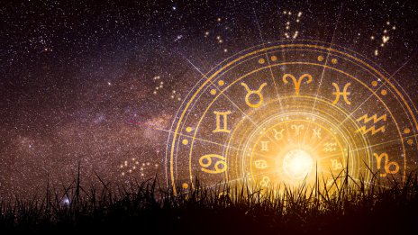Хороскопът ви за 4 ноември