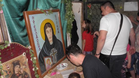 Преподобна Стойна: Дай на човека свобода и ще познаеш духа му