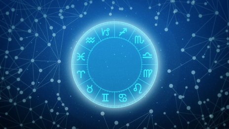 Хороскопът ви за 25 август