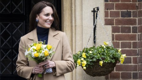 Кейт би принц Уилям в спининг предизвикателство 